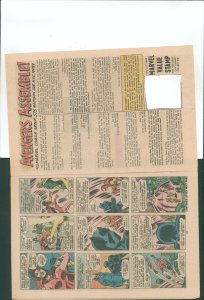 The Avengers #126 (1974)