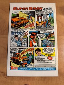 Detective Comics #478 (1978)