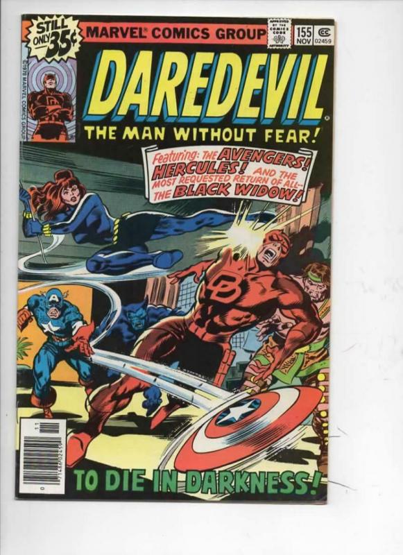 DAREDEVIL #155 FN/VF  Murdock, Black Widow, Avengers, 1964 1978, Marvel