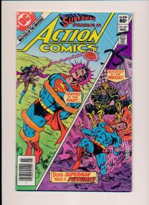 Set of 5-DC Action Comics #536-#540 SUPERMAN FINE/VERY FINE (SRU147)