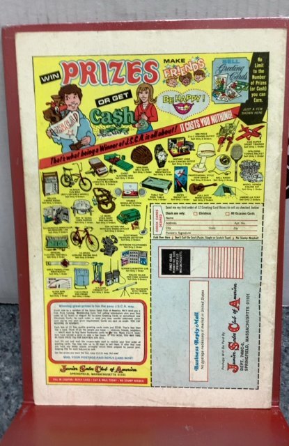 Werewolf by Night #22 (1974)