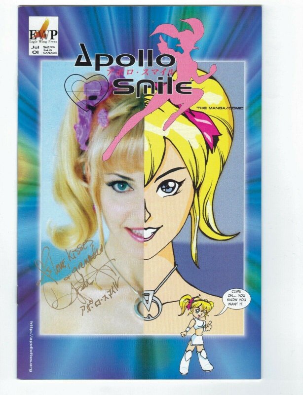 Apollo Smile #1 VF/NM signed & inscribed by Apollo Smile - Space Channel 5 