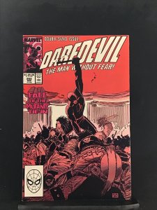 Daredevil #252 (1988) Daredevil