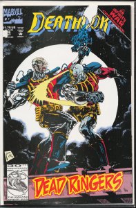 Deathlok #16 (1992) Deathlok