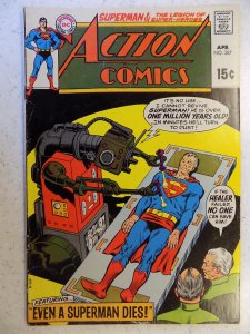 Action Comics #387 (1970)