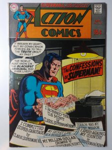 Action Comics #380 (5.0, 1969)