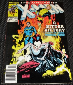 The Uncanny X-Men #255 (1989)