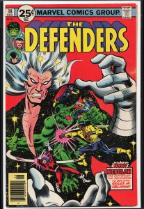 The Defenders #38 (1976) The Defenders