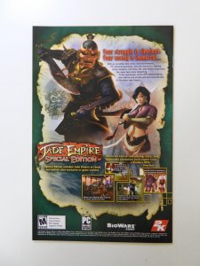 Catwoman #65 (2007) NM condition