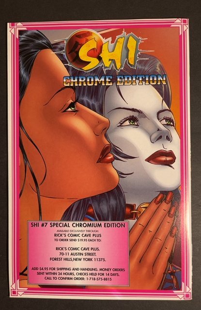 Atomik Angels #1 (1996)