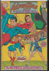 Adventure Comics #368 (DC, 1968)