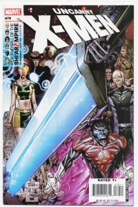 The Uncanny X-Men #479 (2006) X-Men