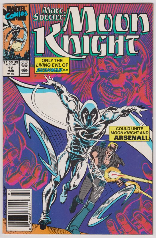 Marc Spector: Moon Knight #12 (VF) Copper Age 1990