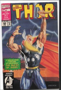 The Mighty Thor #460 (1993)