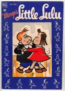 Little Lulu, Marge's #4 (Jul-48) FN/VF High-Grade Little Lulu