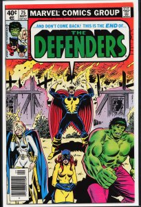 The Defenders #75 (1979) The Defenders