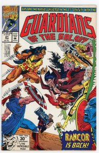 Guardians of the Galaxy #21 (1990 v1) Jim Valentino NM-