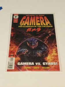 Gamera #1 (1996) NM