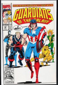 Guardians of the Galaxy #30 (1992) Guardians of the Galaxy