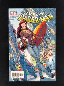 The Amazing Spider-Man #51 (2003) NM Fun Mary Jane Cover