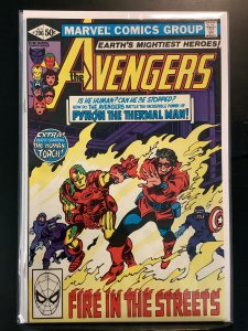 The Avengers #206 (1981)