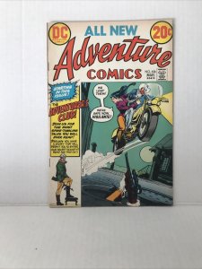 Adventure Comics #426