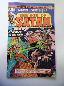 Marvel Spotlight #21 (1975) VG/FN Condition