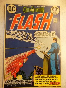 FLASH # 224