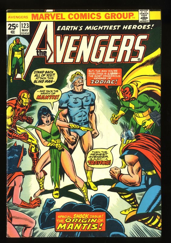 Avengers #123 VF- 7.5 Origin of Mantis!