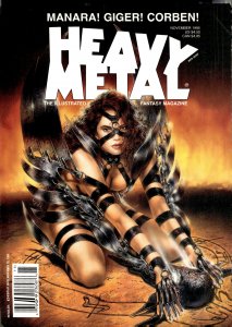Heavy Metal Magazine #199506 (1995)