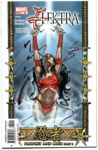 ELEKTRA #30, NM+, Sais, Martial Arts, Femme Fatale, Movie,  2001, more in store