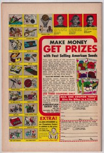 Creatures on the Loose #17 (1972)