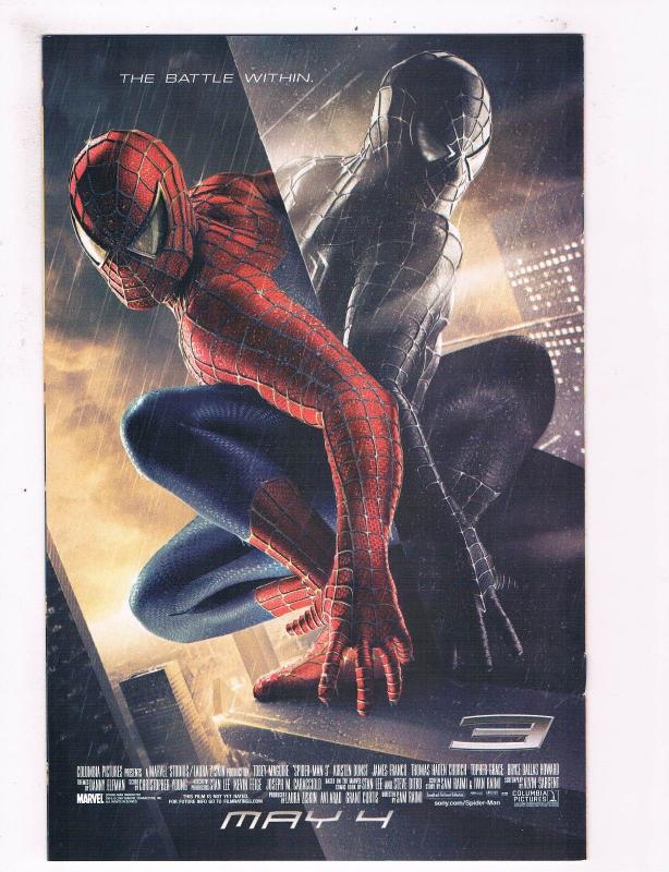 Fantastic Four # 544 NM 1st Print Marvel Comic Book Iron Man Thor Avengers S60