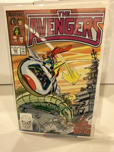 Avengers #292  1988  9.0 (our highest grade)
