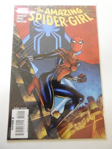 The Amazing Spider-Girl #14 (2008)