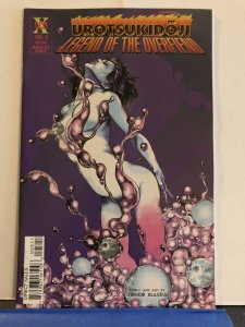 Urotsukidoji: Legend of the overfiend #5