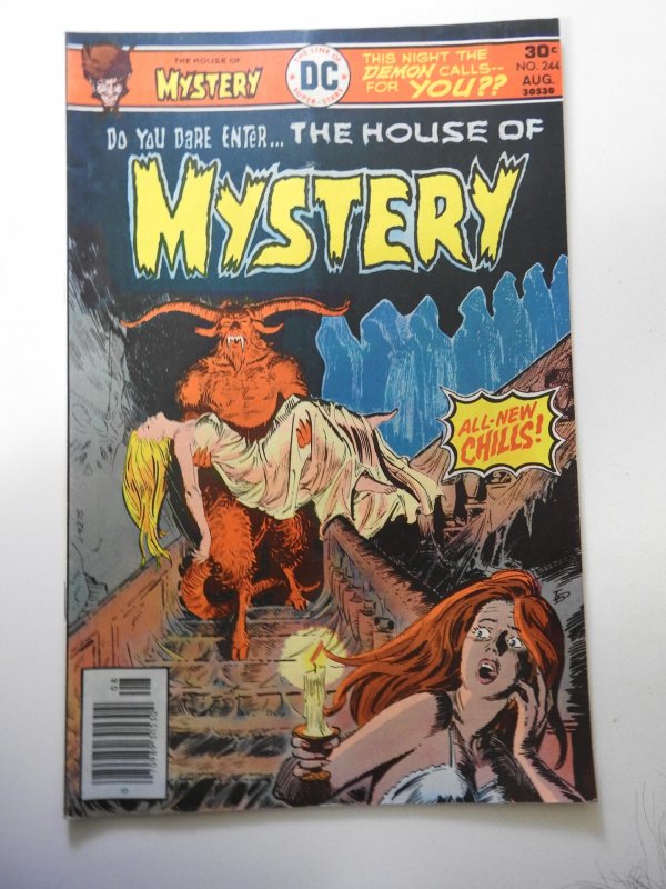 House of Mystery #244 (1976)