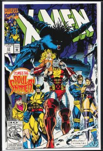 X-Men #17 (1993) X-Men