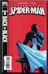 The Amazing Spider-Man #543 (2007)