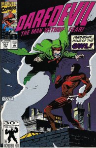 Daredevil #301 (1992)  NM 9.4