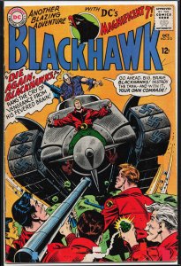 Blackhawk #213 (1965)