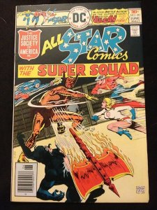 ALL STAR COMICS #60 VF- Condition