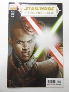 Star Wars: The High Republic #7 (2021)