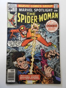 Marvel Spotlight #32 (1977) GD Condition 2 in spine split, cover detached