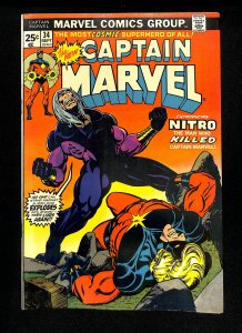 Captain Marvel (1968) #34 1st Appearance Nitro!