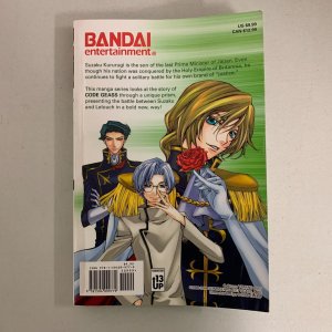 Code Geass Volume 1 Suzaku Of The Counterattack Paperback Goro Taniguichi 