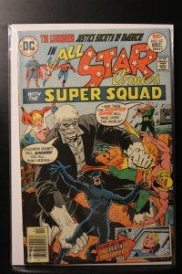 All-Star Comics #63 (1976)