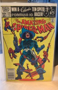 The Amazing Spider-Man #225 (1982) 8.0 VF
