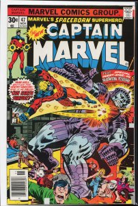 Captain Marvel #47 (1976) Captain Marvel
