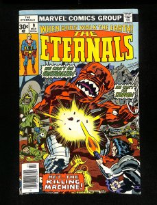 Eternals #9 1st Appearance Sprite!